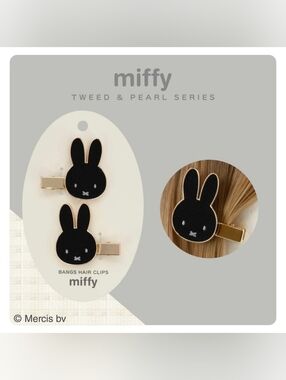✨️Miffy Hair Clips✨️